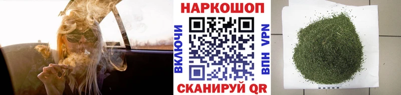 Наркота Братск АМФ Гашиш Метамфетамин Cocaine
