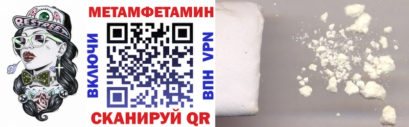 АМФ VHQ  хочу   omg ссылки  Братск 