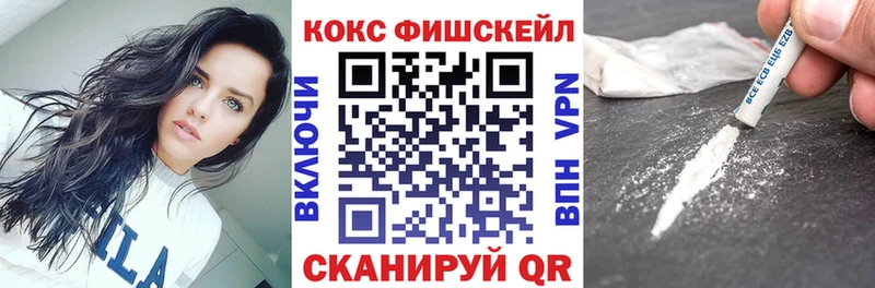 darknet телеграм  Братск  COCAIN Боливия  MEGA рабочий сайт 
