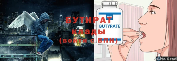 мдпв Переславль-Залесский