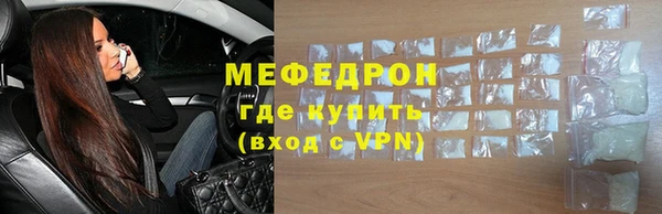 хмурый Абдулино