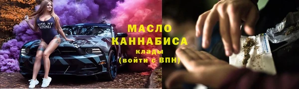 хмурый Абдулино