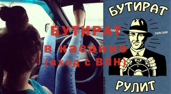 мдпв Переславль-Залесский