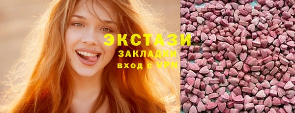 хмурый Абдулино