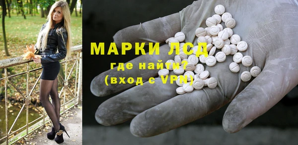 хмурый Абдулино