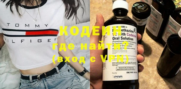 хмурый Абинск