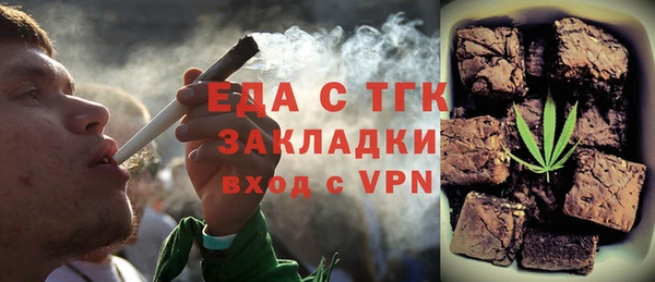 хмурый Абинск