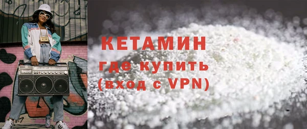 мдпв Переславль-Залесский