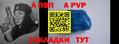гидропоника Нарткала