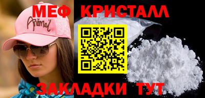 кокаин колумбия Владикавказ