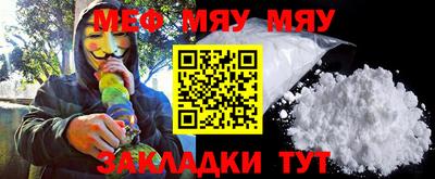 кокаин колумбия Владикавказ