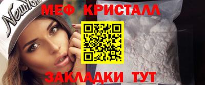 гидропоника Нарткала