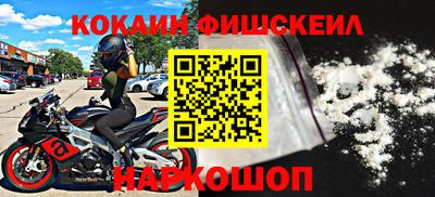 круглые Нальчик