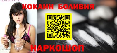 круглые Нальчик