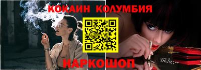 гидропоника Нарткала