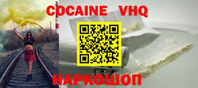 гидропоника Нарткала