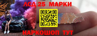 героин Владивосток