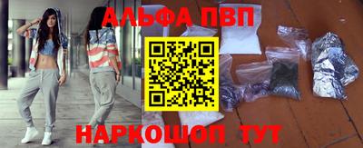 гидропоника Нарткала