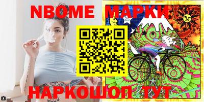 круглые Нальчик