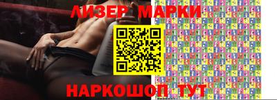 гидропоника Нарткала