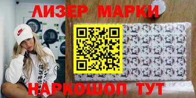круглые Нальчик