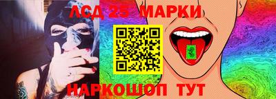 гидропоника Нарткала
