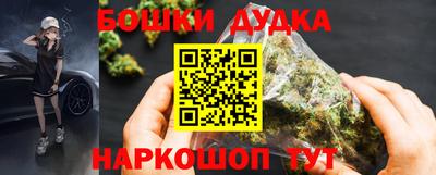 гидропоника Нарткала