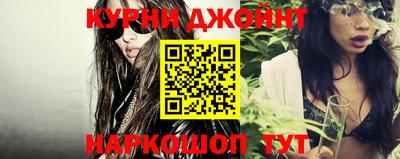 гидропоника Нарткала