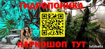 кокаин премиум Наро-Фоминск