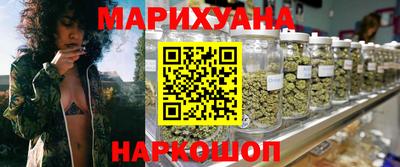 гидропоника Нарткала