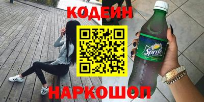 круглые Нальчик