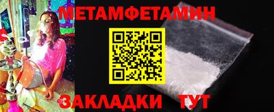 гидропоника Нарткала