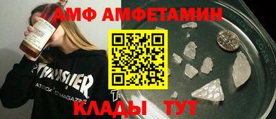 гидропоника Нарткала