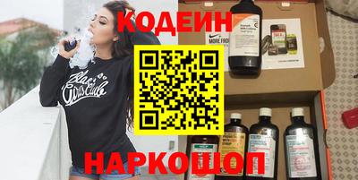 круглые Нальчик