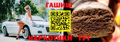 гидропоника Нарткала