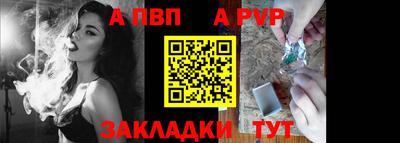 гидропоника Нарткала