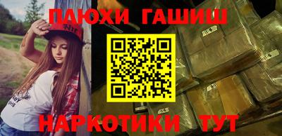 круглые Нальчик