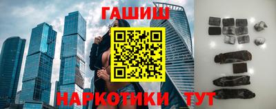 круглые Нальчик