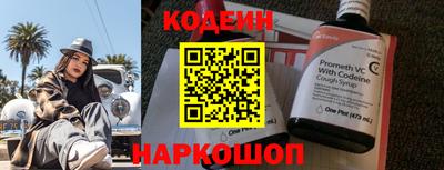 MDMA Абакан