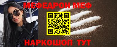 шишки Владимир